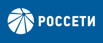 Группа «Россети»
